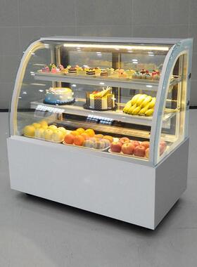 蛋糕柜冷藏商用保鲜冰柜玻璃水果熟食凉菜保温柜大容量展示柜