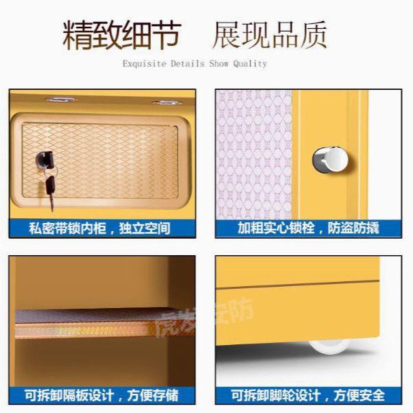 Safe household fireproof heavy-duty mechanical lock key old-fashioned fingerprint password waterproof anti-theft rich gold noble black