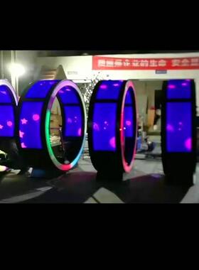 海边街区网红打卡点喷泉亲子娱乐产品脚踏感应喷泉古镇景区发光车