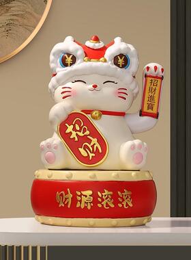 创意自动摇手醒狮招财猫摆件店铺收银柜台装饰公司前台招财开业礼