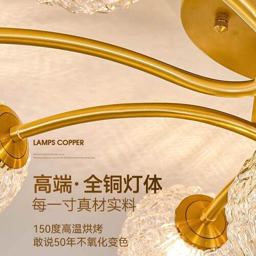 全铜美式高端水晶客厅灯轻奢卧室房间吊灯吸顶灯现代简约大气主灯 - 图3