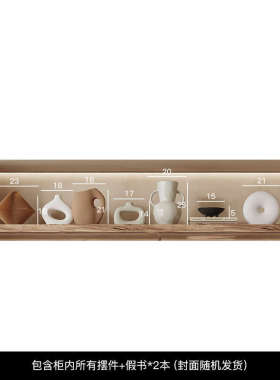 陶瓷居中客厅饰花瓶匠 侘古装小众家十三风寂酒柜高档创意 复古摆