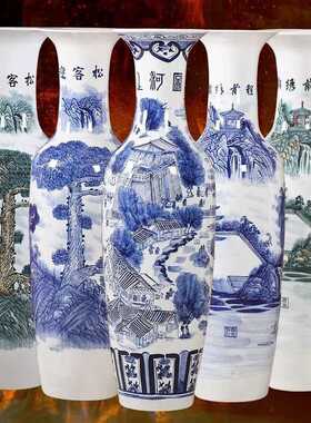 大号景德镇落花瓶乔迁摆件客厅陶瓷器新地大装饰品中式开业