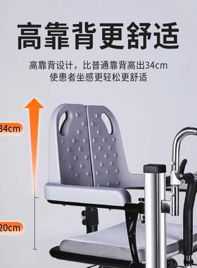 电动多功能移位机残疾人护理升降坐便椅瘫痪老人家用椅手摇移位器