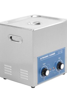 40KHZ240W超声波清洗机工业超除油器实验室小型震荡器超音设备14L