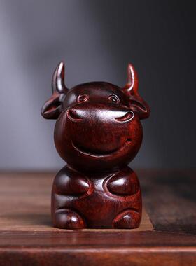 勇敢牛牛生肖牛扭转干坤天然紫檀木手把件木雕实木可爱萌牛小摆件