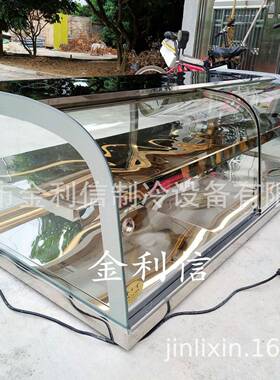 台式优惠款2层烤鸡保酥陈列展示柜汉堡薯条保温加热炉酥饼热酥柜