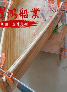 木船观光船装饰渔船模型摆件景观摄影儿童道具两头尖欧式手工木船