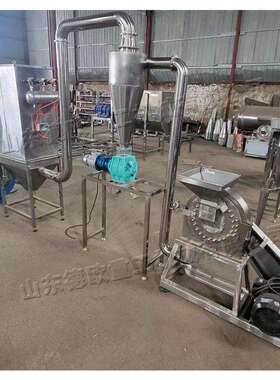 农用五谷杂粮不锈钢粉碎机 齿盘式胡椒打粉设备 小型白糖磨粉机