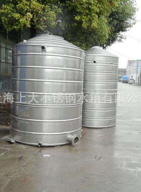 厂家供应圆柱形不锈钢水冷箱卧式锈钢元不38箱型冷水热保温