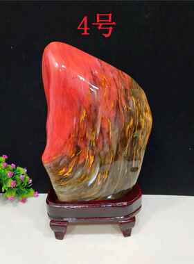 巴西玻璃彩色水晶石收集鸡血石原石观赏石奇石客厅桌面装饰品
