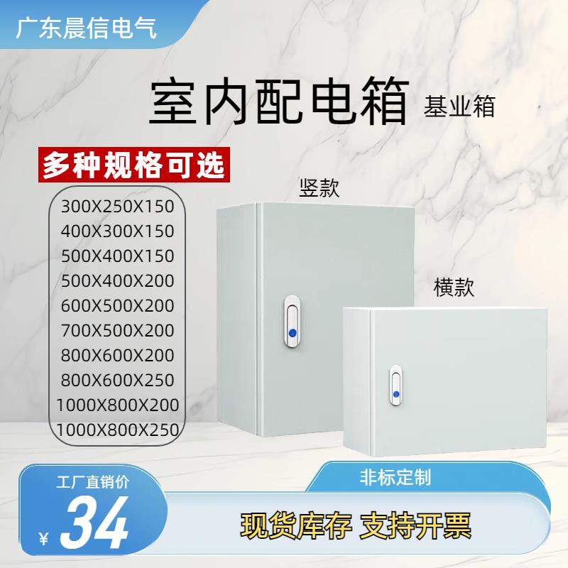 图2