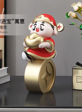 财神爷摆件开 业礼品店铺前台收银柜台桌面装饰品办公室迎宾乔迁