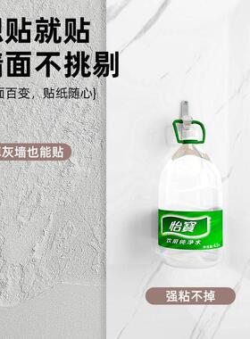 铝塑板自粘pvc彷瓷砖墙贴防水防潮电视背景墙装饰护墙硬板大理石