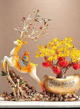 新招财进宝中式高颜麋鹿摆件带元视宝盆老板办公桌面家居电柜玄关