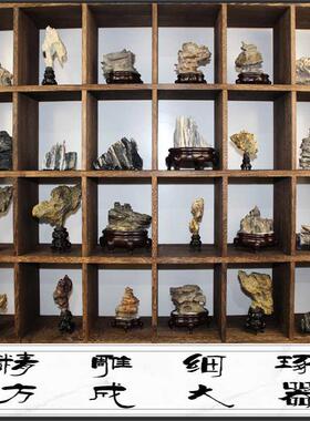 奇石底座仿实木树脂托架风凌石太湖石玲珑石摆件风砺石展示高