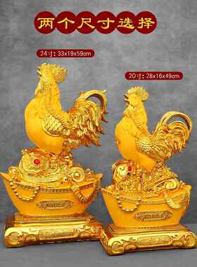 立一家鸡招财摆件，十二生肖鸡元宝扑满，实用客厅前台装饰开门红