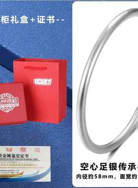 高档苏州银楼古法闭银足哑光银999银手镯传承镯实心口素圈七夕送