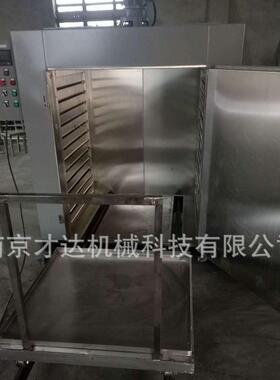 厂家恒温电热鼓风干燥箱NCL-5喷油漆烘箱定热工业鼓风干燥箱设备