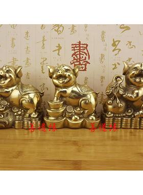 铜猪摆件黄铜金猪财铜猪福猪十二生肖猪可爱猪工艺品摆饰客厅饰品