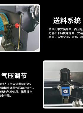 正麦气动脚踏食品快速封口机不锈钢扇形扎花机面包糖果月饼包装机