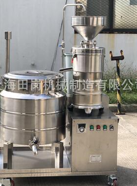 厂家供应田岗TGX-80型商用豆浆机磨浆机豆腐机