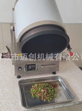 迈创商用小型炒菜机机电磁滚筒炒菜机全自动智能炒菜机器人炒饭