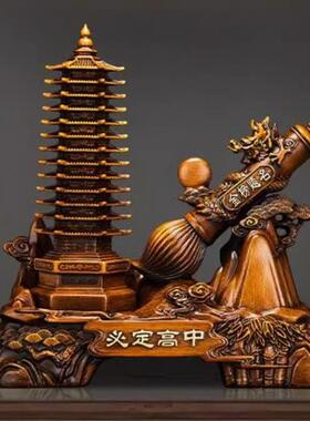 十三层13文昌塔笔筒桌面摆件九层工艺品木纹送孩子礼物学生开学礼