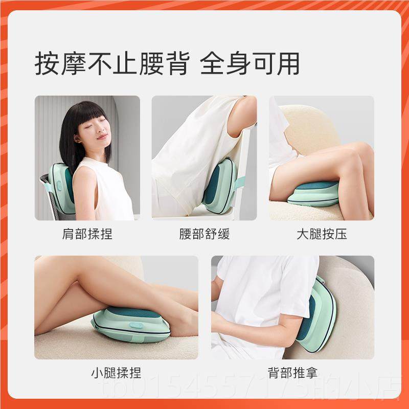 正品C七西腰部摩器按摩仪按摩腰靠按车载按摩靠垫靠背神腰器护腰,淘宝优惠券,粉丝福利购,淘宝优惠卷