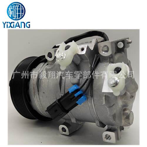适用 AC Compressor JOHN DEERE Tractor 6105M 6105R 6110RC - 图0