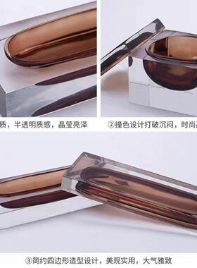 现代简约轻奢透明彩色首饰盒收纳盒摆件样板房客厅玄关酒店装饰品