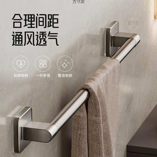 吸盘式毛巾架卫生间免打孔浴室太空铝加厚款洗澡毛巾单杆墙上收纳 - 图2