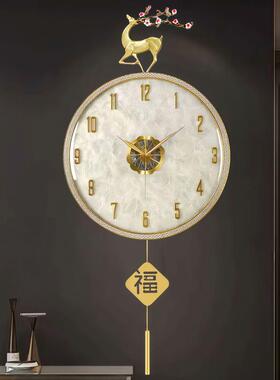 轻奢客厅挂钟现代简约钟表餐厅静音免打孔时钟高级感挂墙钟表挂墙