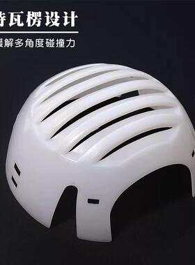 帽子撑托棒球帽收纳定型通用帽撑鸭舌帽支撑内撑支架防变形神器