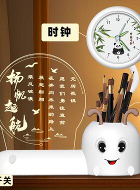 笔筒座钟闹钟奖励初中生送小学生有纪念意义礼物实用期末小奖品