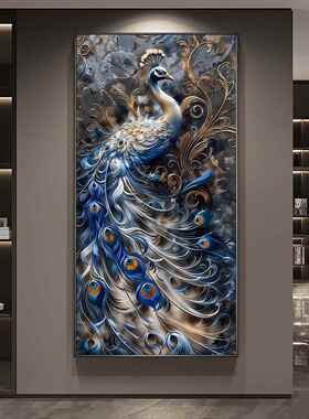 入户玄关装饰画孔雀带LED灯轻奢高级感浮雕立体挂画走廊过道壁画