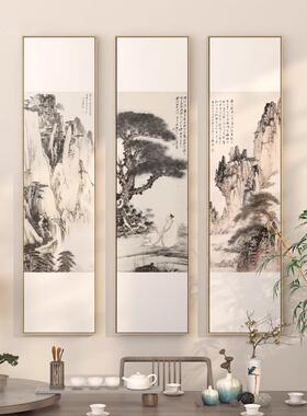 新中式茶室客厅三联装饰画迎客松挂画竖版入户玄关水墨山水墙壁画