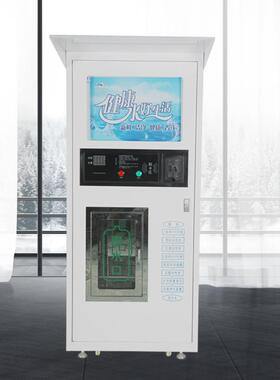 社区直饮水站自动投币刷卡自动售水机富氢净水器设备商用饮水机
