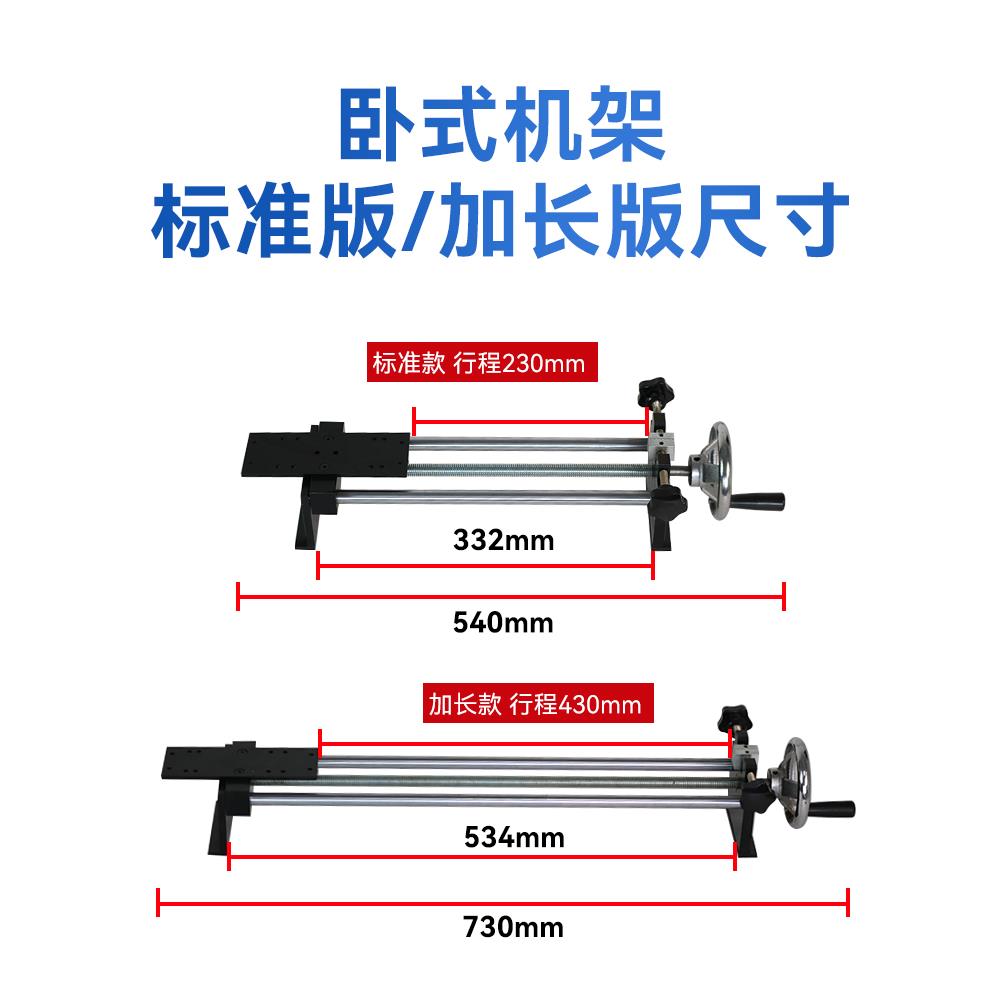 艾力固推拉力计试验机端子拉拔力测试仪弹簧压力计卧式手摇式机架 - 图2