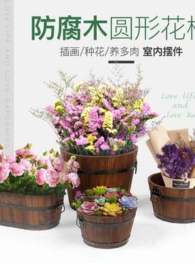木质桶天然木质环保健康适用花于插纯花 居盆栽 为家增添自PHT然
