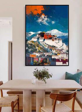 西藏布达拉宫风景雪山宏伟建筑装饰画2025新款客厅玄关高级感挂画