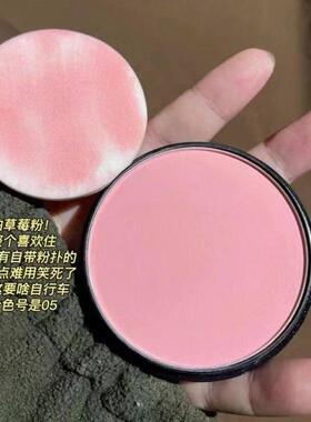 修热卖色幽若单腮红脂容DBJ胭粉饼高光细腻显白橘色火龙果色腮红