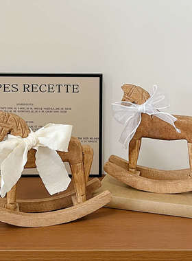 ins摇摇木马摆件创意儿童房实木制办公室房间桌面装饰品拍照道具