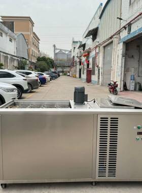0.6T小型工业冰砖机 20块5KG模具小产量海鲜保鲜蔬菜冰块制冰机