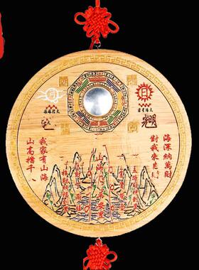 老神仙 彩绘桃木山海镇凸镜挂件 凸透镜门窗 实木圆形 方形包邮
