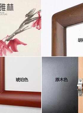 客厅装饰画工笔花鸟国画喜上眉梢餐厅挂画中国风走廊墙壁画喜鹊