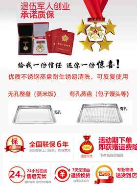 蒸米柜，商用蒸笼，家用炉灶，燃气全自动电动蒸米车，食堂小笼包