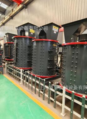 上海PFL立式复合式破碎机石灰石石膏煤炭破碎制砂机厂家现货
