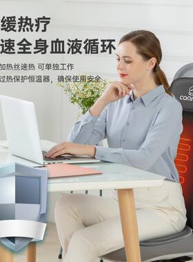 正品按摩垫颈腰载背部全自动按肩摩靠器家用沙发办公椅车全身按摩