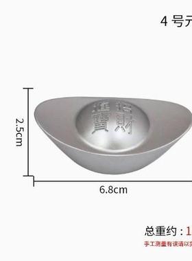 装饰品聚宝盆元宝摆件装饰摆件